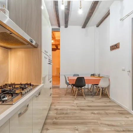 Διαμέρισμα Downtown Loft Centro *